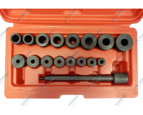 Комплект приспособлений для центровки сцепления 17 предметов — купить с доставкой и гарантией качества