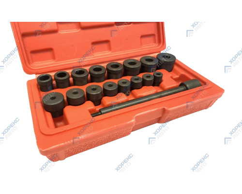 Комплект приспособлений для центровки сцепления 17 предметов — купить с доставкой и гарантией качества