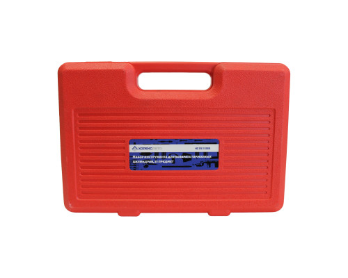 Набор инструмента для возврата тормозных цилиндров (21 предмет) Хорекс Авто HZ 25.1.128S — купить с доставкой и гарантией качества