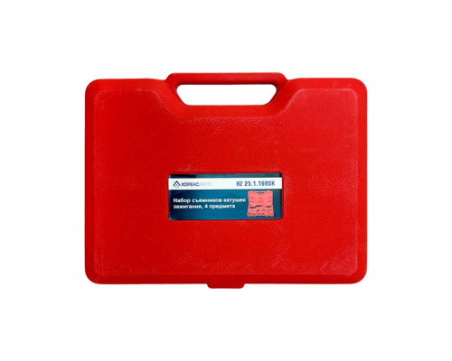 Набор съемников катушек зажигания 4 предмета Хорекс Авто HZ 25.1.169SK — купить с доставкой и гарантией качества Набор съемников катушек зажигания 4 предмета Хорекс Авто HZ 25.1.169SK — купить с доставкой и гарантией качества