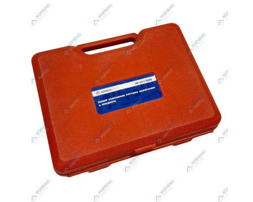 Набор съемников катушек зажигания (4 предмета) Хорекс Авто HZ 25.1.169S — купить с доставкой и гарантией качества Набор съемников катушек зажигания (4 предмета) Хорекс Авто HZ 25.1.169S — купить с доставкой и гарантией качества