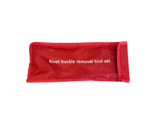 Набор съемников пистонов ''вилка'' (3 предмета) Хорекс Авто HZ 25.1.207Y — купить с доставкой и гарантией качества Набор съемников пистонов ''вилка'' (3 предмета) Хорекс Авто HZ 25.1.207Y — купить с доставкой и гарантией качества