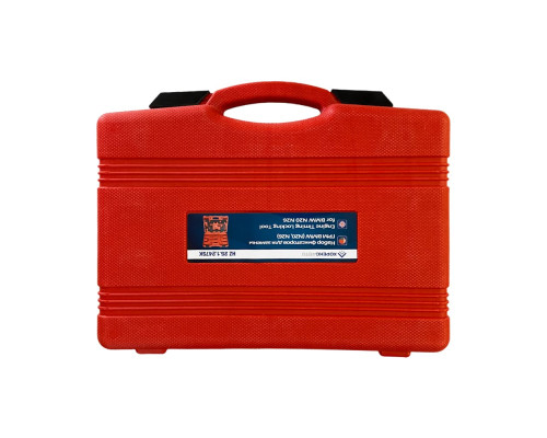 Набор фиксаторов для замены ГРМ BMW (N20, N26) Хорекс Авто HZ 25.1.247SK — купить с доставкой и гарантией качества