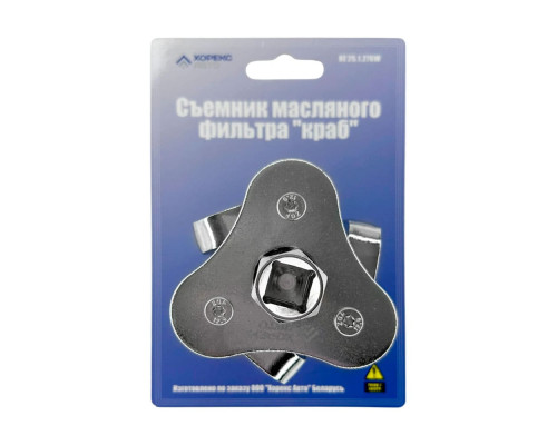 Съемник масляного фильтра "краб" Хорекс Авто HZ 25.1.276W — с доставкой и гарантией качества