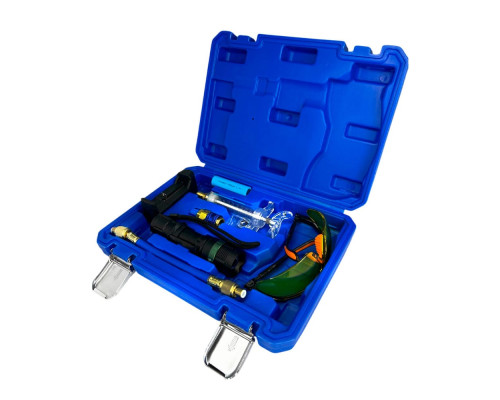 Набор для обнаружения утечек хладагента Хорекс Авто HZ 25.1.280W — купить с доставкой и гарантией качества