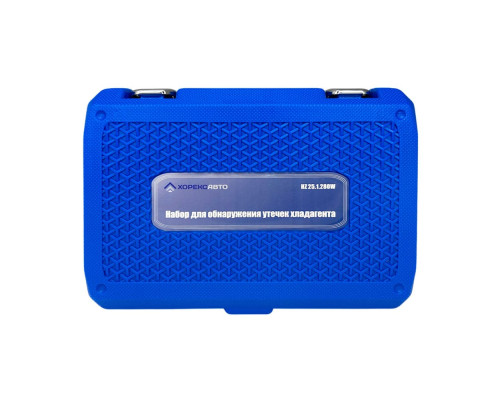 Набор для обнаружения утечек хладагента Хорекс Авто HZ 25.1.280W — купить с доставкой и гарантией качества