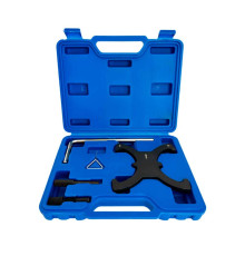 Набор фиксаторов для замены ГРМ Ford 1.6 Хорекс Авто HZ 25.1.301SK