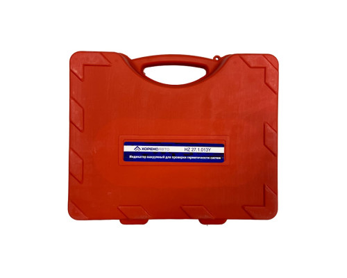 Индикатор вакуумный для проверки герметичности систем Хорекс Авто HZ 27.1.013Y — с доставкой и гарантией качества