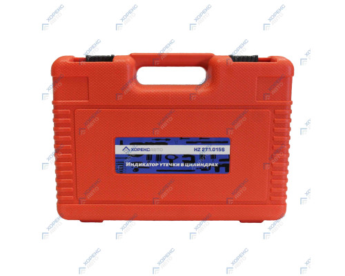 Индикатор утечки в цилиндрах Хорекс Авто HZ 27.1.015S — купить с доставкой и гарантией качества