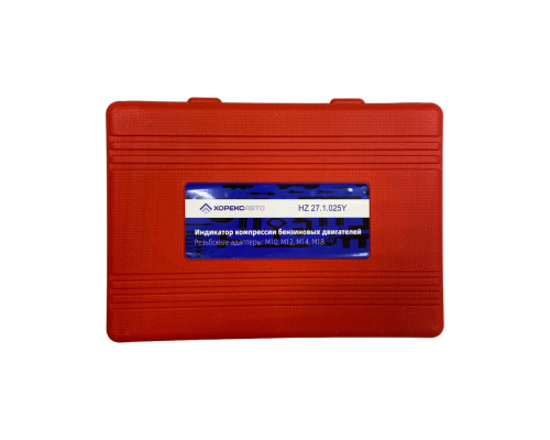 Индикатор компрессии бензиновых двигателей Хорекс Авто HZ 27.1.025Y — купить с доставкой и гарантией качества