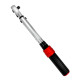 Вороток моментный с трещоточным механизмом 5-25 Hм 1/4" Хорекс Авто HZ 27.1.050W — купить с доставкой и гарантией качества
