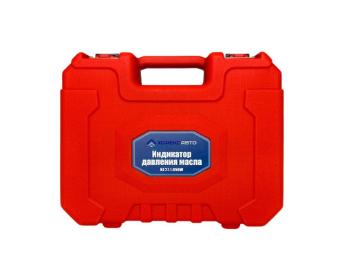 Индикатор давления масла Хорекс Авто HZ 27.1.056W — купить с доставкой и гарантией качества