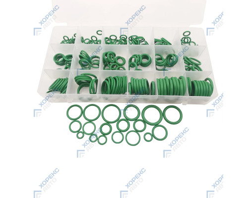 Набор уплотнительных колец для кондиционера (225 предметов) Хорекс Авто HZ 29.1.009S — купить с доставкой и гарантией качества