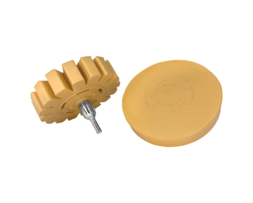 Диск для снятия клея и двухстороннего скотча Хорекс Авто HZ 31.1.016S — купить с доставкой и гарантией качества Диск для снятия клея и двухстороннего скотча Хорекс Авто HZ 31.1.016S — купить с доставкой и гарантией качества