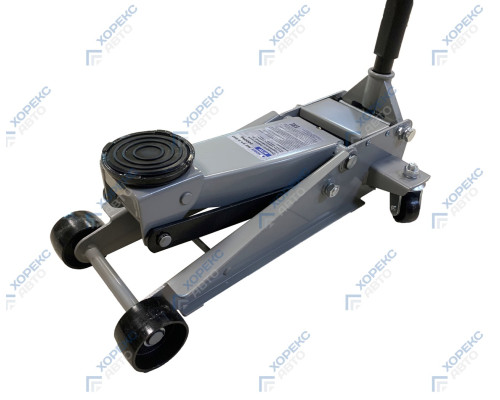 Домкрат подкатной гидравлический г/п 3 т Хорекс Авто HZ 01.3.002 — купить с доставкой и гарантией качества Домкрат подкатной гидравлический г/п 3 т Хорекс Авто HZ 01.3.002 — купить с доставкой и гарантией качества