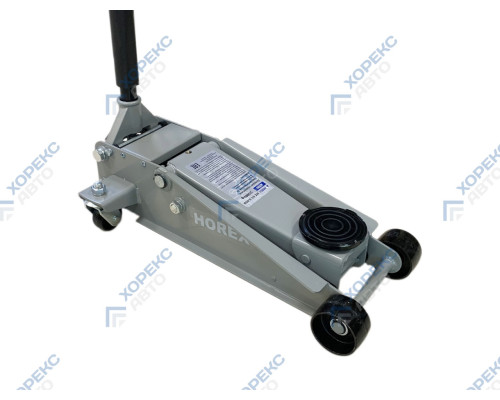 Домкрат подкатной гидравлический г/п 3 т Хорекс Авто HZ 01.3.002 — купить с доставкой и гарантией качества Домкрат подкатной гидравлический г/п 3 т Хорекс Авто HZ 01.3.002 — купить с доставкой и гарантией качества