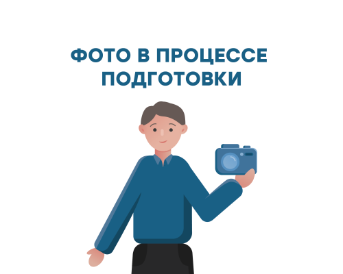 Адаптер A7 для HZ 21.3.021-2 — с доставкой и гарантией качества