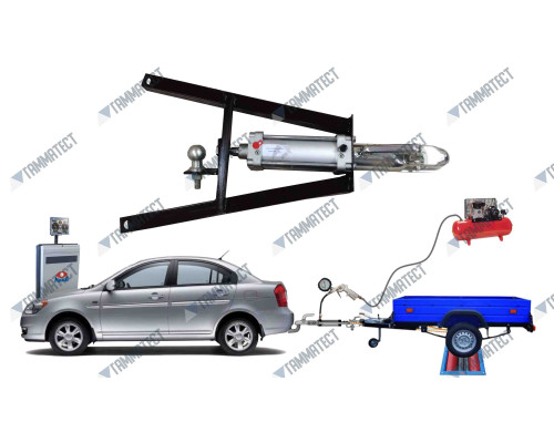 Нагружатель сцепного устройства ТО 001-001-2012ПЦ — с доставкой и гарантией качества